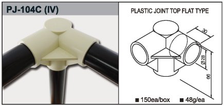 Verbinder PJ-104C, Kunststoff - 1