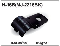 Verbinder MJ-2216, Metall  (H-16B)