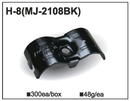 Verbinder MJ-2108, Metall (H-8) - 1