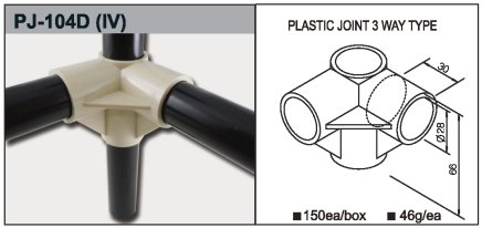 Verbinder PJ-104D, Kunststoff - 1
