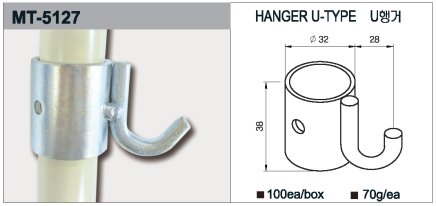 L Haken MT-5127 - 1