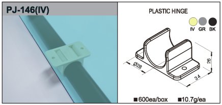Verbinder PJ-146, Kunststoff - 1