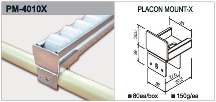 Rollenbahnhalter PM-4010X - 1