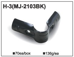 Verbinder MJ-2103, Metall (H-3)
