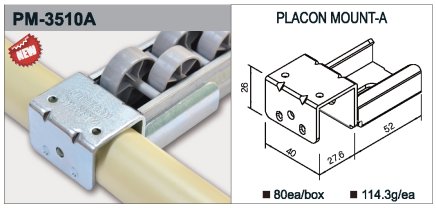 Rollenbahnhalter PM-3510A - 1
