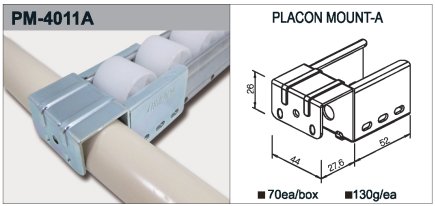 Rollenbahnhalter PM-4011A - 1