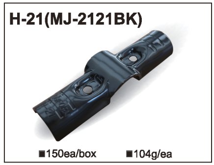 Verbinder MJ-2121, Metall  (H-21) - 1