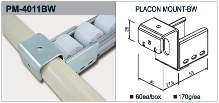 Rollenbahnhalter PM-4011BW - 1