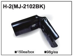 Verbinder MJ-2102, Metall (H-2)