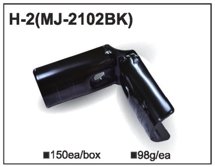 Verbinder MJ-2102, Metall (H-2) - 1