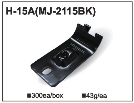Verbinder MJ-2115, Metall (H-15A) - 1