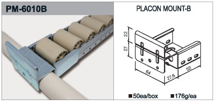 Rollenbahnhalter PM-6010B - 1