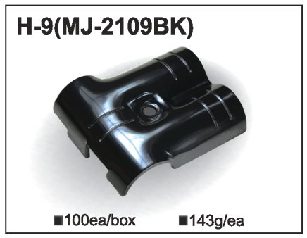 Verbinder MJ-2109, Metall (H-9) - 1