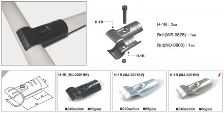 Verbinder MJ-2201, Metall (H-1B) - 4