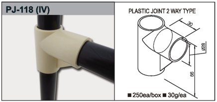 Verbinder PJ-118, Kunststoff - 1