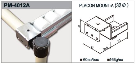 Rollenbahnhalter PM-4012A - 1