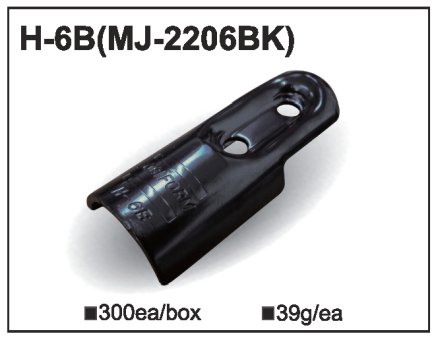 Verbinder MJ-2206, Metall (H-6B) - 1