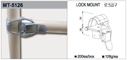 Schnellspanner MT-5126