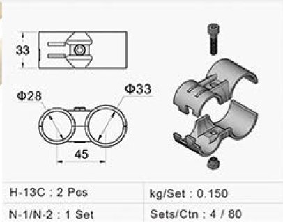 Verbinder Set HJ-13CBK, Metall - 2