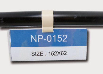 Hängetasche für Etiketten NP-0152 - 1
