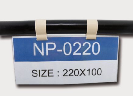 Hängetasche für Etiketten NP-0220 - 1