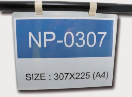 Hängetasche für Etiketten NP-0307 - 1
