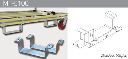 Staplerzinkenführung VZV MT-5100 - 1