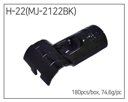 Metallverbindung MJ-2122 (H-22) - 1
