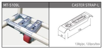 Verbindungswinkel für Räder mit Platte MT-5109L - 1