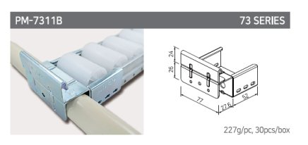 Rollenbahnhalter PM-7311B - 1