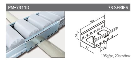 Rollenbahnhalter PM-7311D - 1