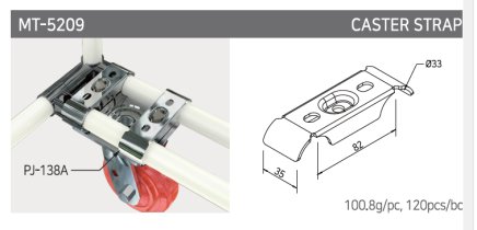 Parallelverbinder MT-5209 - 1