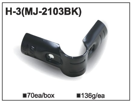 Verbinder MJ-2103, Metall (H-3)