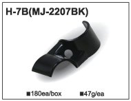 Verbinder MJ-2207, Metall (H-7B)